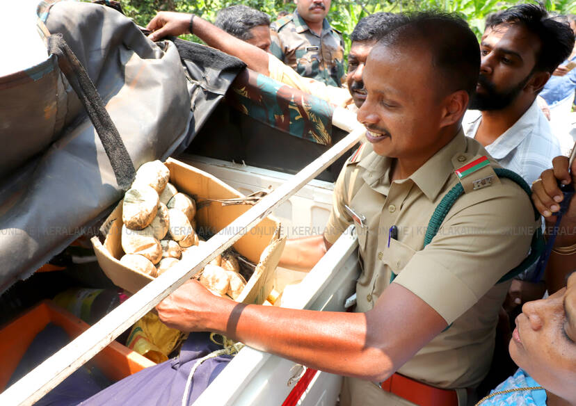 Kerala Kaumudi Photo Gallery