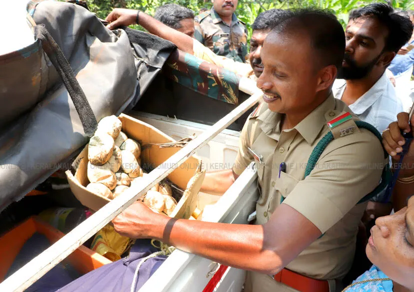 Kerala Kaumudi Photo Gallery