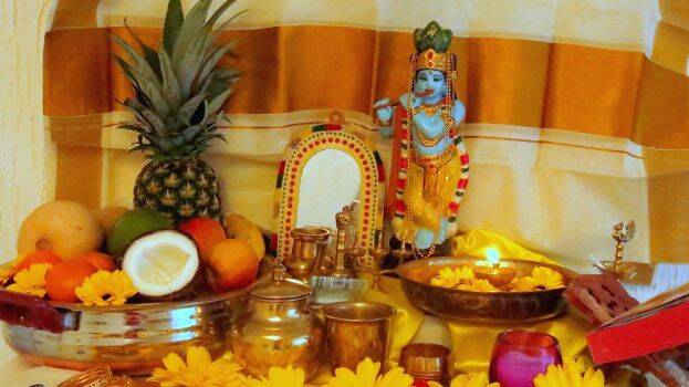 vishu