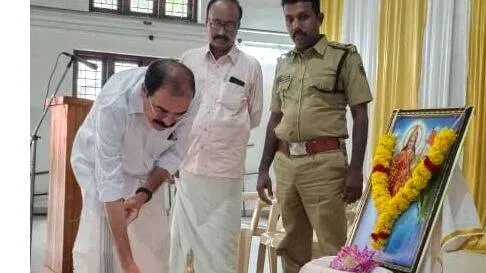 sevabharathi