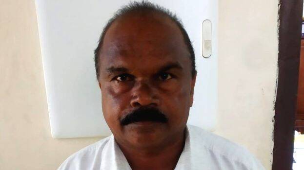 raju