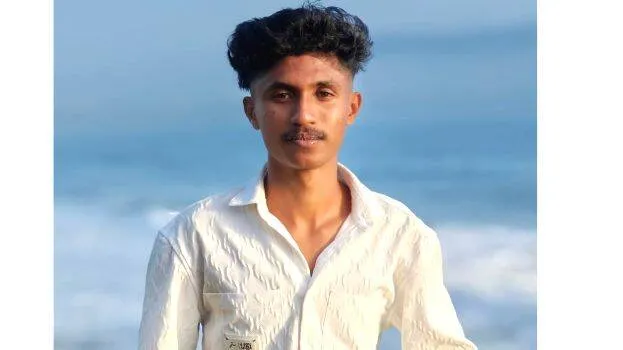 althaf althaf