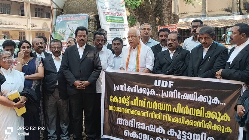udf-