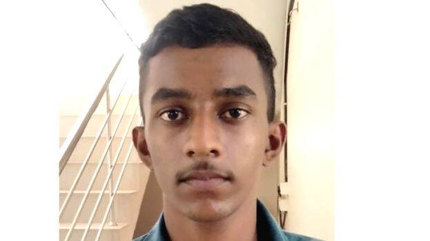 neeraj
