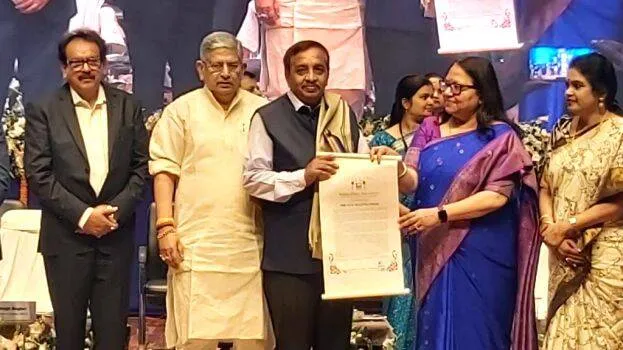 fello-award