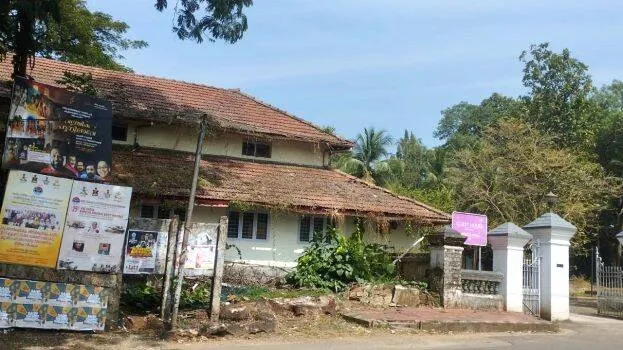 rmaaynilayam
