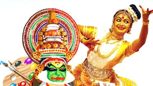 kala