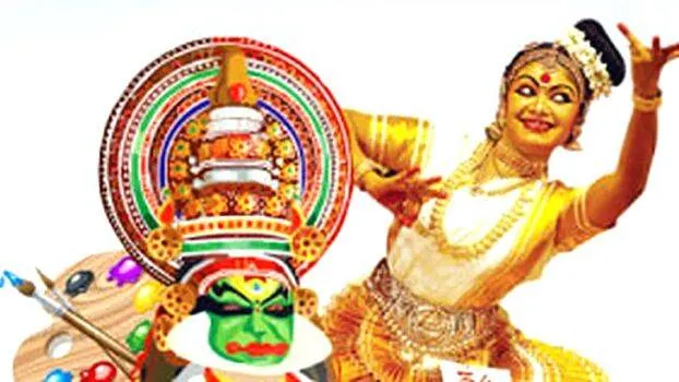 kala kala