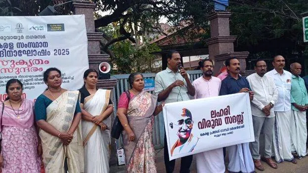 gandhi-darshan