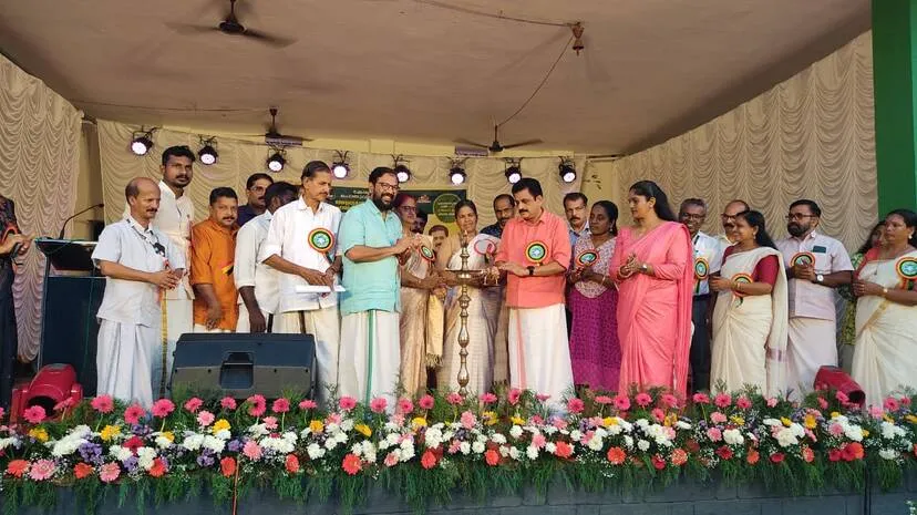 udgadanam