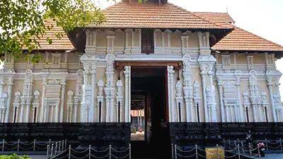 koodalmanikyam