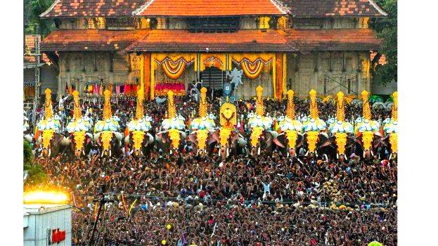 pooram