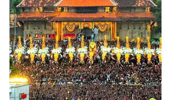 pooram