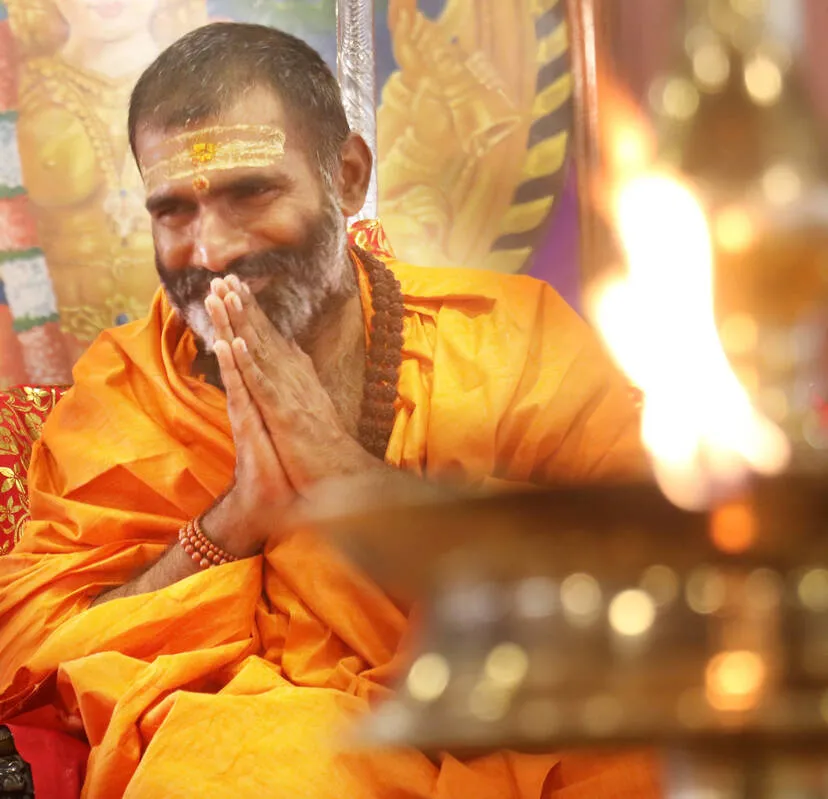 swami
