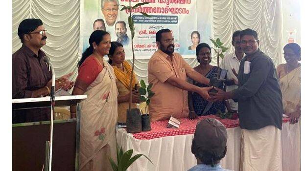 puthur