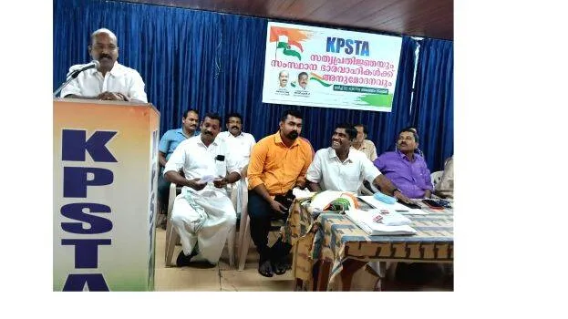 kpsta