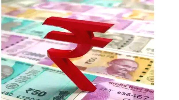 rupee