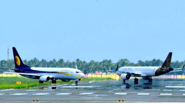 runway