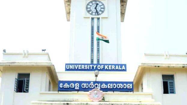 kerala