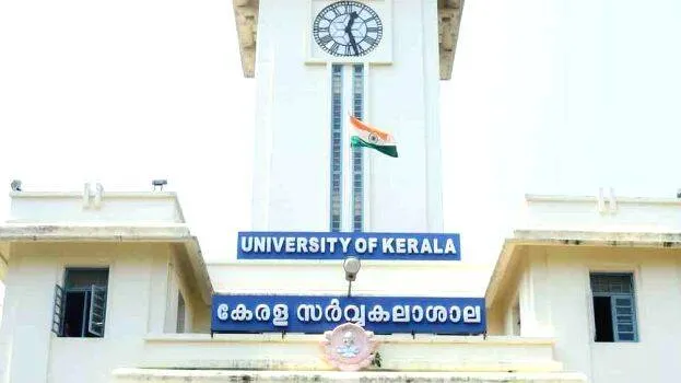 kerala kerala