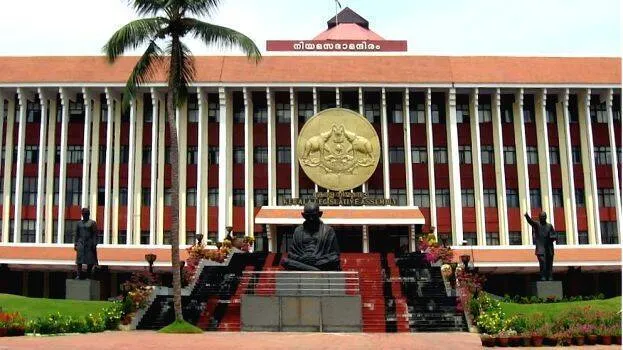 kerala-legislative-assemb