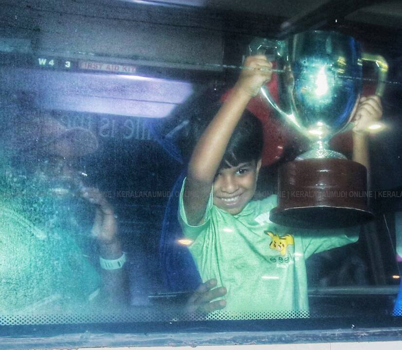 Kerala Kaumudi Photo Gallery