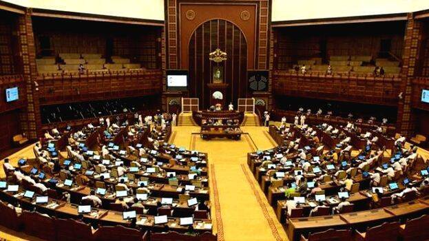 sabha