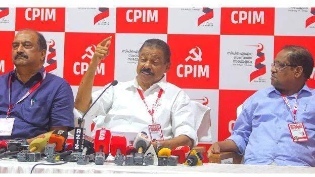 cpm cpm