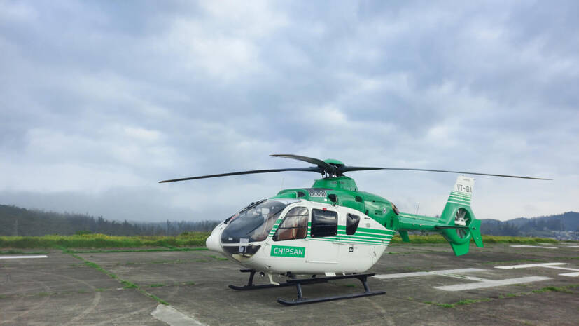 heli