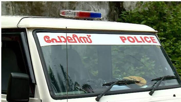 police
