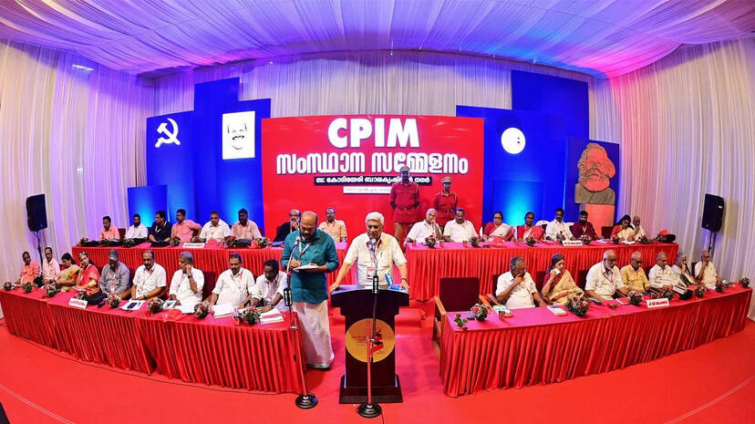 cpm