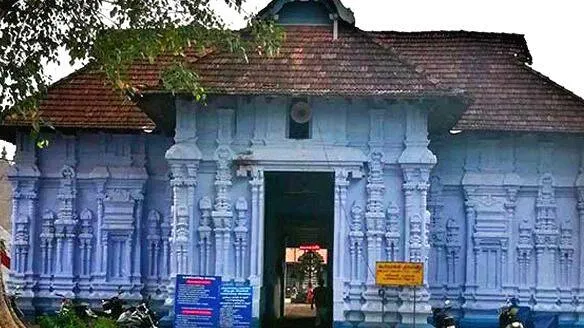 koodalmanikyam koodalmanikyam