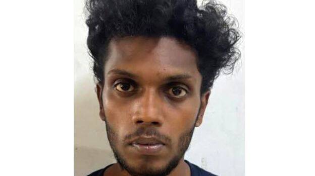 arrest