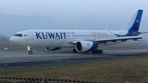 kuwait-airways kuwait-airways