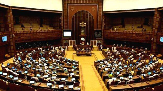 sabha