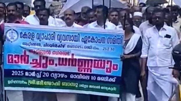 pradeshadam