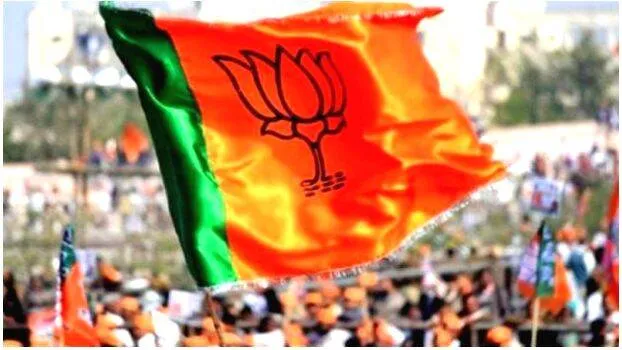 bjp bjp