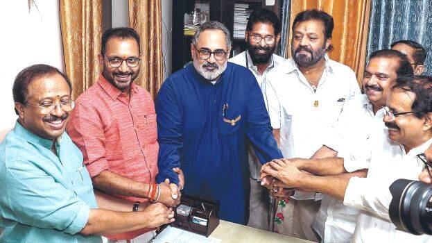 bjp