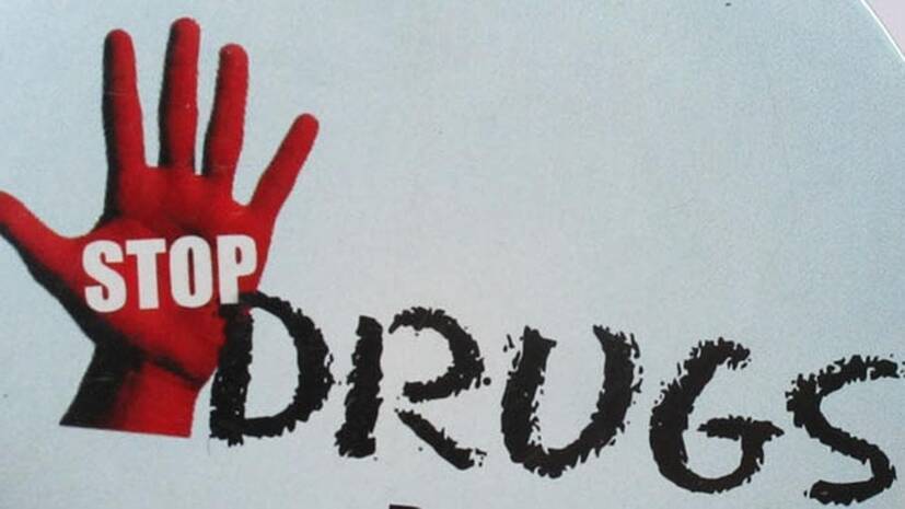 no-drugs