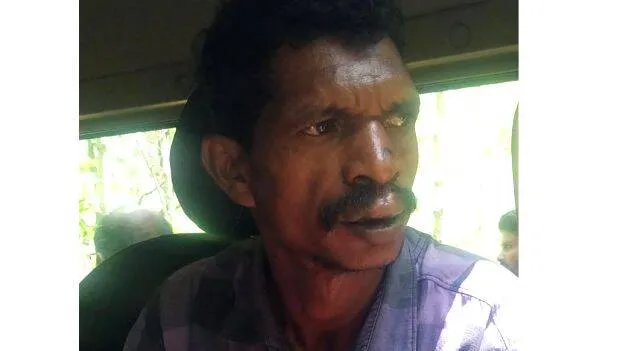 rajan