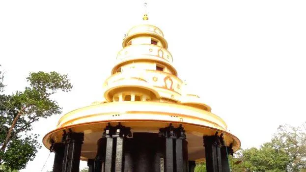 sivagiri