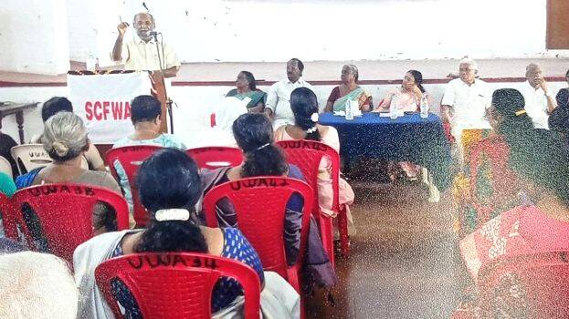 vanithasilpasala