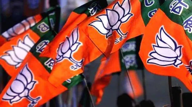 bjp