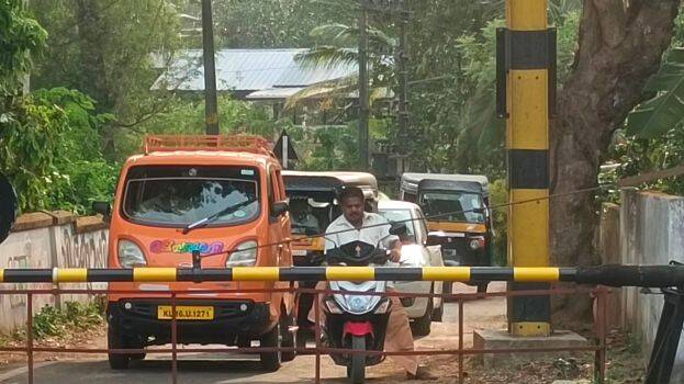 praivaya