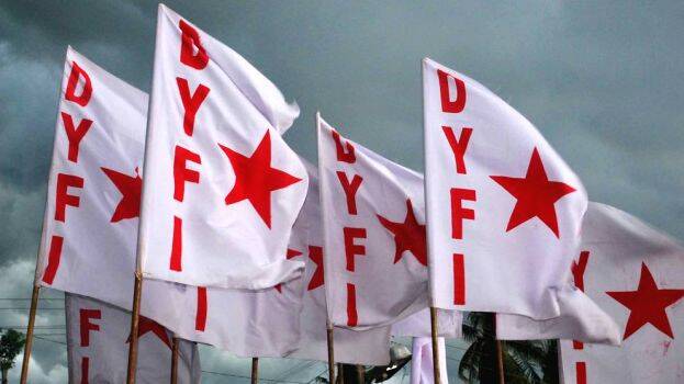 dyfi