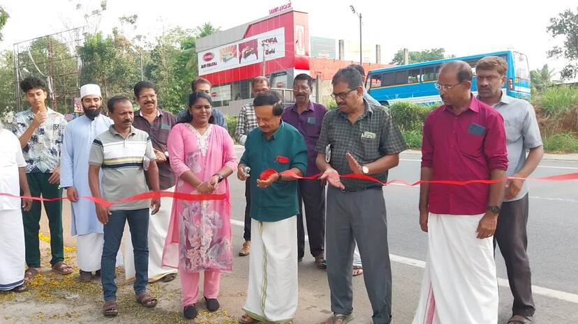 road-ulghadanam