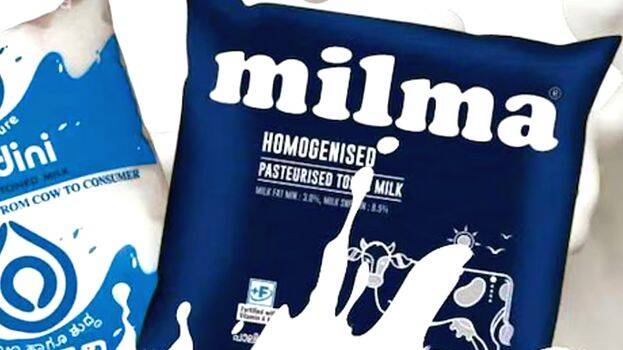 milma