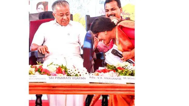 pinarayi