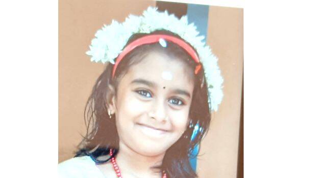 aadhi