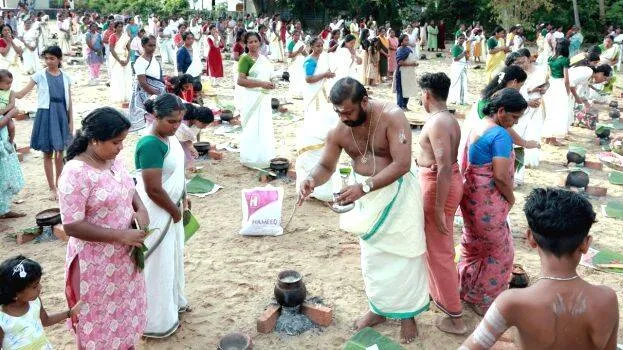 ambala